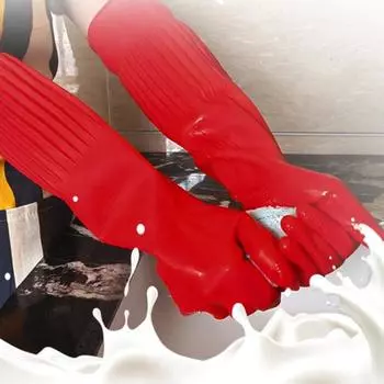 1 пара перчаток для мытья посуды, водонепроницаемые, грязеотталкивающие, нескользящие, легко чистящиеся, теплоизолированные перчатки S розовый