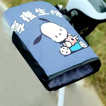 1 пара перчаток для руля мотоцикла, зимние термозащитные ветрозащитные перчатки для холодной погоды, для езды на велосипеде, мотоцикле, скутере, ручки, перчатки для рук C