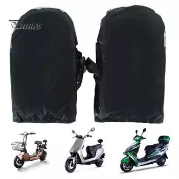 1 пара перчаток для руля мотоцикла, зимние термозащитные ветрозащитные перчатки для холодной погоды, для езды на велосипеде, мотоцикле, скутере, ручки, перчатки для рук B