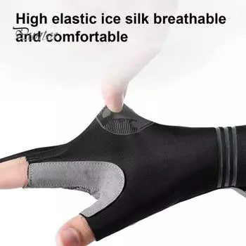 1 пара перчаток для рыбалки, солнцезащитные перчатки для велоспорта, перчатки Great FrictionThin Stretchy Ice Silk, быстросъемные перчатки для каякинга, перчатки для катания на лодке и велоспорта жёлтый