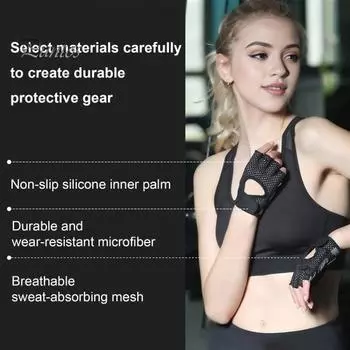 1 пара перчаток для тренировок, перчатки с полупальцами, дышащие, износостойкие, полная защита ладони, нескользящие перчатки для тяжелой атлетики S чёрный