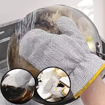 1 пара перчаток для удаления ржавчины, перчатки для мытья посуды, перчатки для защиты от порезов, бытовая губка, скребок для посуды, чистка кухни