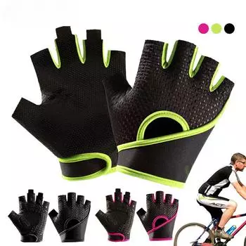 1 пара перчаток для велосипедистов, перчатки для велоспорта, перчатки для велоспорта, перчатки с половиной пальцев для мужчин и женщин, легкие перчатки для горного велосипеда M зелёный