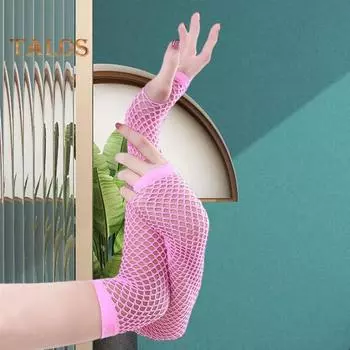 1 пара перчаток для выступлений, сетчатые, тонкие, высокоэластичные, без пальцев, тонкие, прозрачные, для косплея, клуба, вечеринок, фестивалей фиолетовый