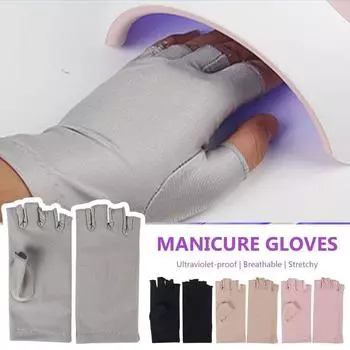 1 пара перчаток для защиты от УФ-излучения, УФ-защита, сушилка для ногтей, светильник чёрный