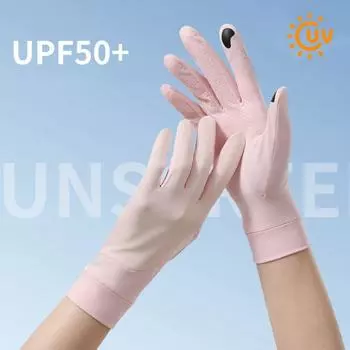 1 пара перчаток Ice Silk Ice Silk, эластичные перчатки для езды на велосипеде и вождения серый