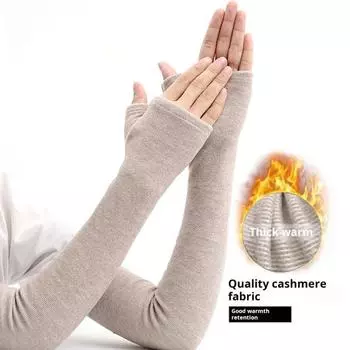 1 пара перчаток осень-зима без пальцев трикотажные высокоэластичные нескользящие нарукавники однотонные цветные нарукавники сохраняют тепло ветрозащитные велосипедные нарукавники
