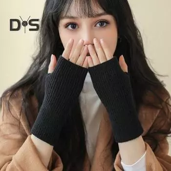 1 пара перчаток осень-зима с полупальцами, трикотажные, высокоэластичные, нескользящие, для письма и набора текста, перчатки для студентов, утеплители для рук, нарукавники, сохраняющие тепло бежевый