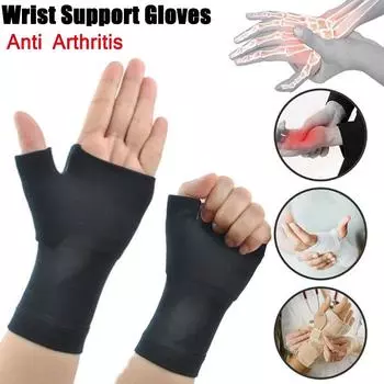 1 пара перчаток от боли в суставах большого пальца, нестабильность рук, поддержка запястья, корректор, компрессионный рукав, спортивные перчатки от артрита Chinlon
