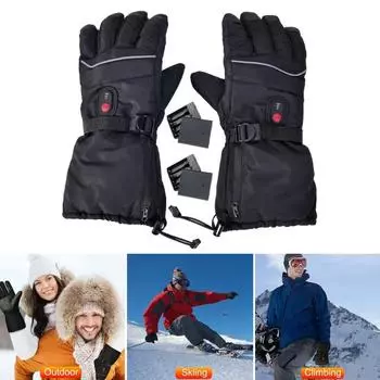 1 пара перчаток с электрообогревом и батарейным отсеком, USB-интерфейсом, питанием от аккумулятора, 3 уровнями регулировки температуры, ветрозащитными водонепроницаемыми перчатками чёрный