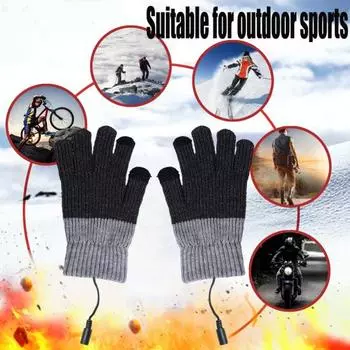 1 пара перчаток с подогревом через USB, зимние грелки для рук, регулируемые по температуре, перчатки с длинными пальцами, унисекс, противоскользящие вязанные перчатки серый