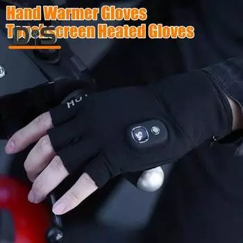 1 пара перчаток с подогревом и 3 температурными режимами, застегивающиеся на ленту, перезаряжаемые перчатки без пальцев, зимние варежки с подогревом чёрный