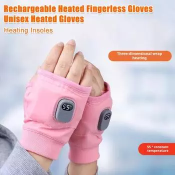 1 пара перчаток с подогревом, регулировка температуры, зимние теплые мягкие перчатки, портативные перезаряжаемые USB-перчатки с подогревом без пальцев 1 Set розовый