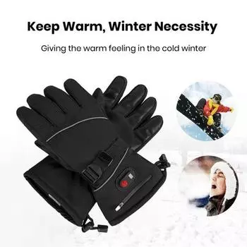 1 пара перчаток с подогревом, водонепроницаемые зимние теплые перчатки с регулируемой температурой и сенсорным экраном на батарейках чёрный
