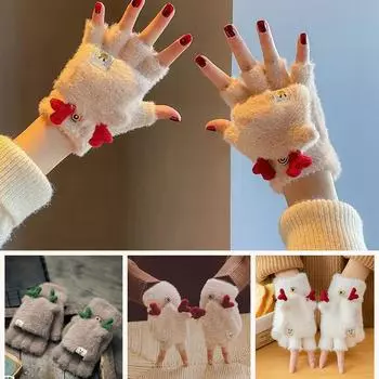 1 пара перчаток с рисунком из мультфильма, мягкие плюшевые перчатки в форме рогов оленя, рождественские подарки, варежки с откидной крышкой на полпальца, полиэстер хаки