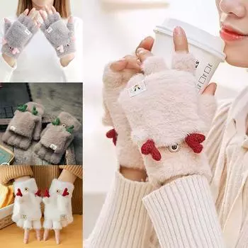 1 пара перчаток с рисунком из мультфильма, мягкие плюшевые перчатки в форме рогов оленя, рождественские подарки, варежки с откидной крышкой на полпальца, полиэстер бежевый