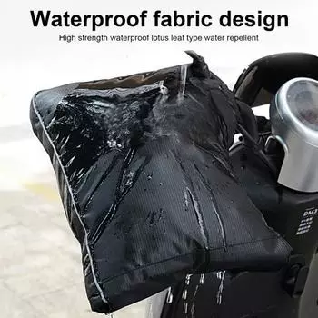 1 пара перчаток с ручкой и кнопкой. Утолщенная флисовая подкладка. Защитная ветрозащитная защита от дождя. Универсальная защита для рук для электронного велосипеда. Теплые перчатки.