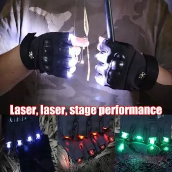 1 пара перчаток со светодиодным фонариком, многоцелевые перчатки для рыбалки, походов, кемпинга, ремонта, работы, без помощи рук, с 8 светодиодами для мужчин, папы, мужа, рождественский подарок зелёный