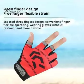 1 пара перчаток унисекс для верховой езды, тонкие, силикон, отличное трение, ладонь с открытым кончиком пальца, сенсорный экран, дышащие перчатки для рыбалки и кемпинга синий