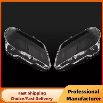 1 пара передних фар, крышка линзы для BMW 7 серии E65 E66 2005 2006 2007 2008, прозрачная оболочка фары, прозрачный абажур