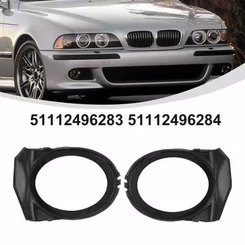 1 пара передних противотуманных фар для BMW - для E39 для M5 51112496283# 51112496284# Высококачественная черная автомобильная деталь из ABS CHINA