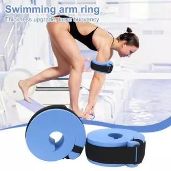 1 пара плавательных манжет для аквааэробики, круг для плавания, фитнес-оборудование для бассейна, тренажеры для тренировок по аквааэробике, помощь в обучении плаванию зелёный