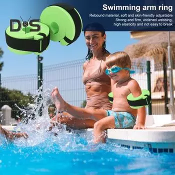 1 пара плавательных манжет для аквааэробики, круг для плавания, фитнес-оборудование для бассейна, тренажеры для тренировок по аквааэробике, помощь в обучении плаванию зелёный
