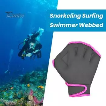 1 Пара плавательных перчаток Регулируемые мужчины Женщины водные плавание тренировочная перчатка Печата фитнес S