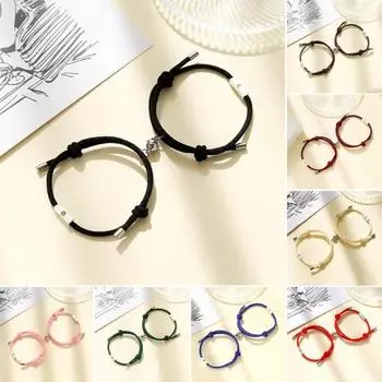 1 пара плетеных браслетов, цветное украшение, многоцветный дополнительный регулируемый браслет для пар для отдыха кофейный