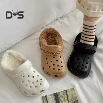 1 пара плюшевых стелек для сабо, съемные моющиеся стельки для тапочек, обеспечивающие необычайное тепло и комфорт в холодную погоду, зимнее нижнее белье для сабо, подкладка для сабо 44 белый