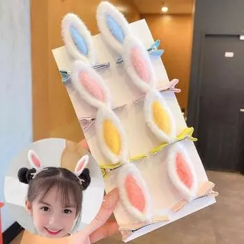 1 пара плюшевых заколок для волос с кроличьими ушками, заколка для волос с заячьими ушками, заколка для волос, аксессуары для волос для женщин и девочек, реквизит для фотосессии, подарок на день рождения, Рождественский подарок синий