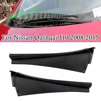 1 пара подходит для Nissan Qashqai J10 2008-2015 передняя лобовая стеклоочиститель отделка водоотражающая пластина