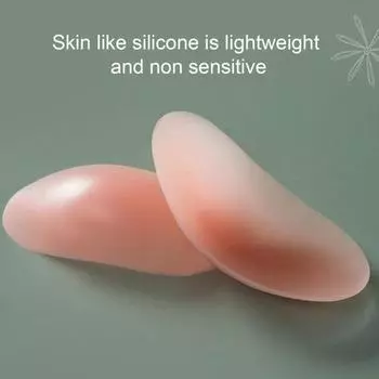 1 пара подплечников для высоких и низких плеч 3D самоклеящийся силикон чёрный