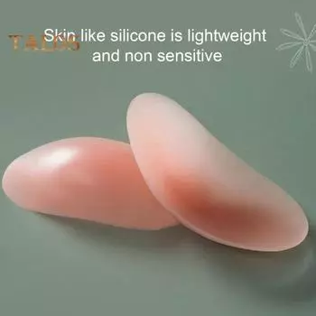 1 пара подплечников для высоких и низких плеч 3D самоклеящиеся силиконовые противоскользящие губчатые подплечники пуш-ап подплечники устойчивые к поту гладкие изгибы одежда своими руками абрикосовый