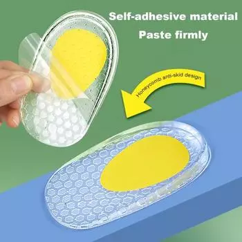 1 пара подпяточников, мягкие амортизирующие прозрачные невидимые U-образные самоклеящиеся вставки для облегчения боли в ногах, защита пятки жёлтый