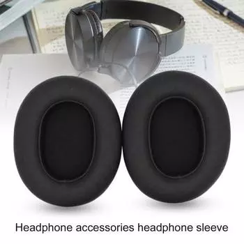 1 пара подушечек для наушников, прочные и легкие сменные подушечки из искусственной кожи для Edifier W830BT W860NB хаки