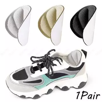 1 пара подушечек для обуви, подушечки для пятки, спортивная обувь, регулируемые вставки для ног, обувь, купить большую мелочь, маленький вкладыш, противоизносная защитная накладка для пятки 1 Pair чёрный