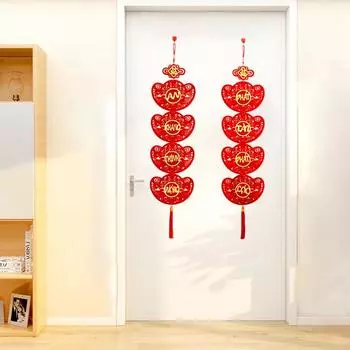 1 пара подвесных кулонов в лунном вьетнамском стиле красного цвета с кисточками, новогоднее украшение 2025 года, весенний фестиваль, куплеты, счастливое украшение