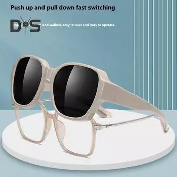 1 пара поляризованных солнцезащитных очков с защитой UV400, линзами высокой четкости, складным дизайном, функциональными поляризованными очками B