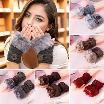 1 пара полупальцевых перчаток с плюшевой нитью на пуговицах, сохраняющих тепло
