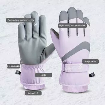 1 пара практичных чувствительных водонепроницаемых теплых перчаток для холодной погоды на открытом воздухе L