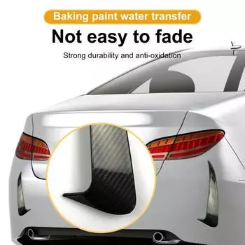 1 пара практичных цветных наклеек для внешней отделки автомобиля, окружающих воздухозаборник чёрный