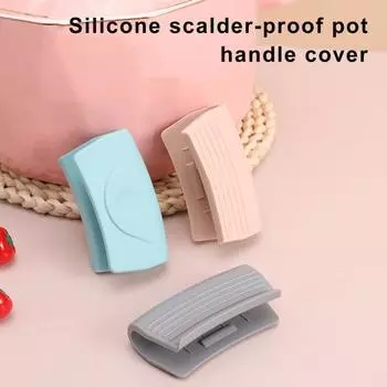 1 пара прихваток для духовки, силиконовые прихватки для кастрюль, термостойкие прихватки для приготовления пищи, прихватки для чугунных кастрюль, сковородок, кухонных принадлежностей серый