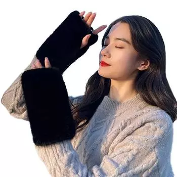 1 пара, приятная для кожи, ветрозащитная, эластичная, мягкая, Vans, перчатки с полупальцами, плюшевая, искусственный мех, роса, палец чёрный