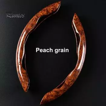 1 пара прочных сверхтонких дышащих защитных чехлов на руль, противоскользящие чехлы на руль, автомобильные аксессуары 38cm кофейный