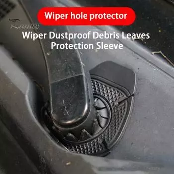 1 пара прочных термостойких компактных крышек для отверстий стеклоочистителей, автомобильные дворники, предотвращающие попадание мусора, аксессуары для лобового стекла автомобиля чистый