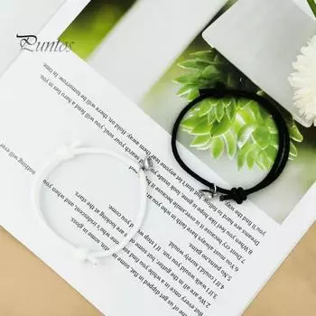 1 пара простых магнитных присосок, металлический кулон в форме сердца, браслеты для пар, женские и мужские регулируемые одинаковые браслеты, браслеты чёрный