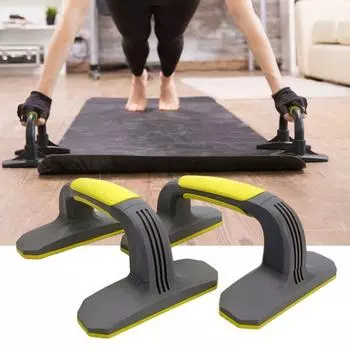 1 пара, противоскользящая ручка для пуш-апа для мужчин и женщин, тренажер для упражнений на пресс, ручка для пуш-апа, подставка для домашнего тренажерного зала, оборудование для фитнеса красный