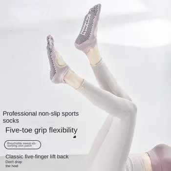 1 пара противоскользящих носков с пятью пальцами, женские носки для фитнеса из чистого хлопка, спортивные профессиональные однотонные сетчатые дышащие носки для йоги One size fits all белый