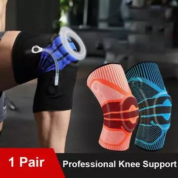 1 пара противоскользящих профессиональных наколенников с двойной боковой пружиной и сликоновым кольцом, защита наколенников, высокая эластичность, сильная поддержка во время тренировки S чёрный